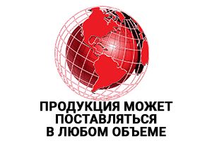 объем.jpg объем.jpg