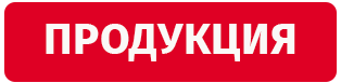курица в китай куриное филе в китай