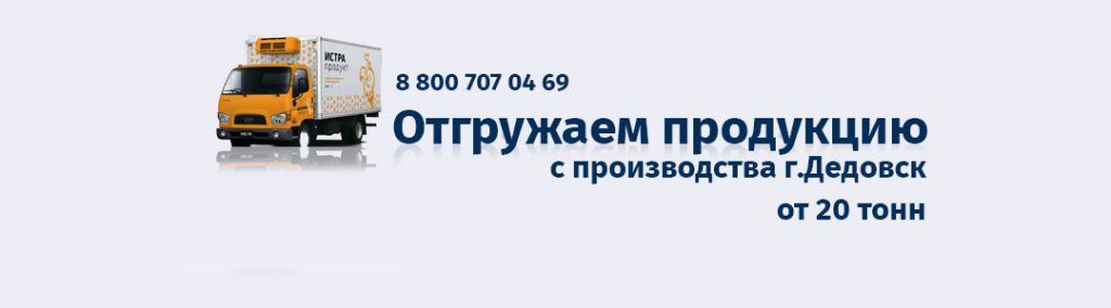 мясо курицы Иркутск картинка мясо курицы Иркутск фото